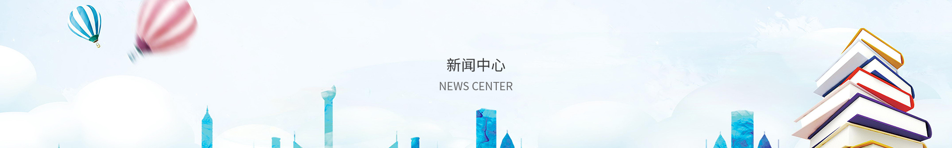 cc国际网投